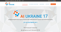 Desktop Screenshot of aiukraine.com